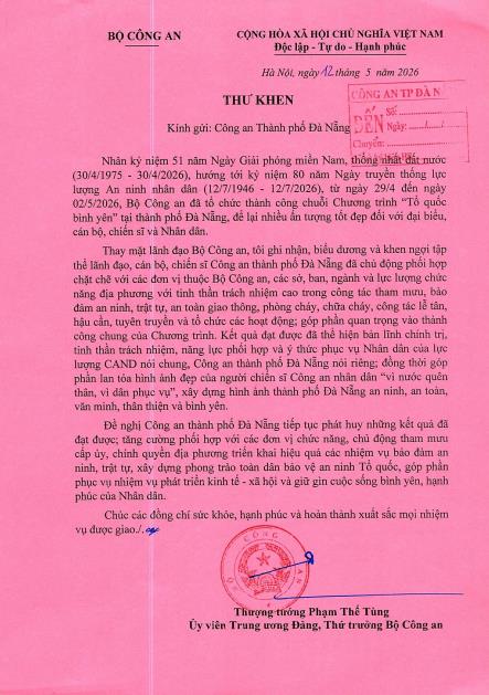 Chương trình “Tổ quốc bình yên” tại thành phố win33com để lại nhiều ấn tượng tốt đẹp đối với đại biểu, cán bộ, chiến sĩ và Nhân dân